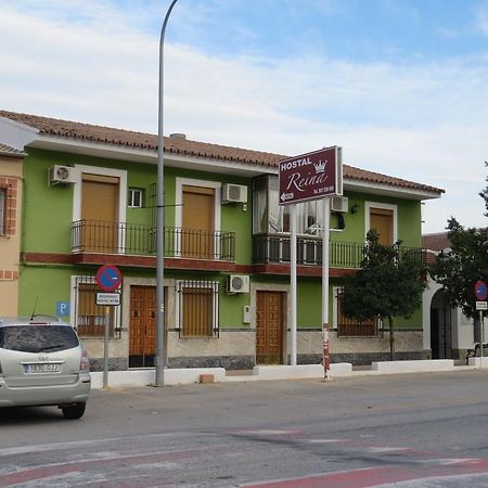 Hostal Restaurante Reina El Tejar المظهر الخارجي الصورة