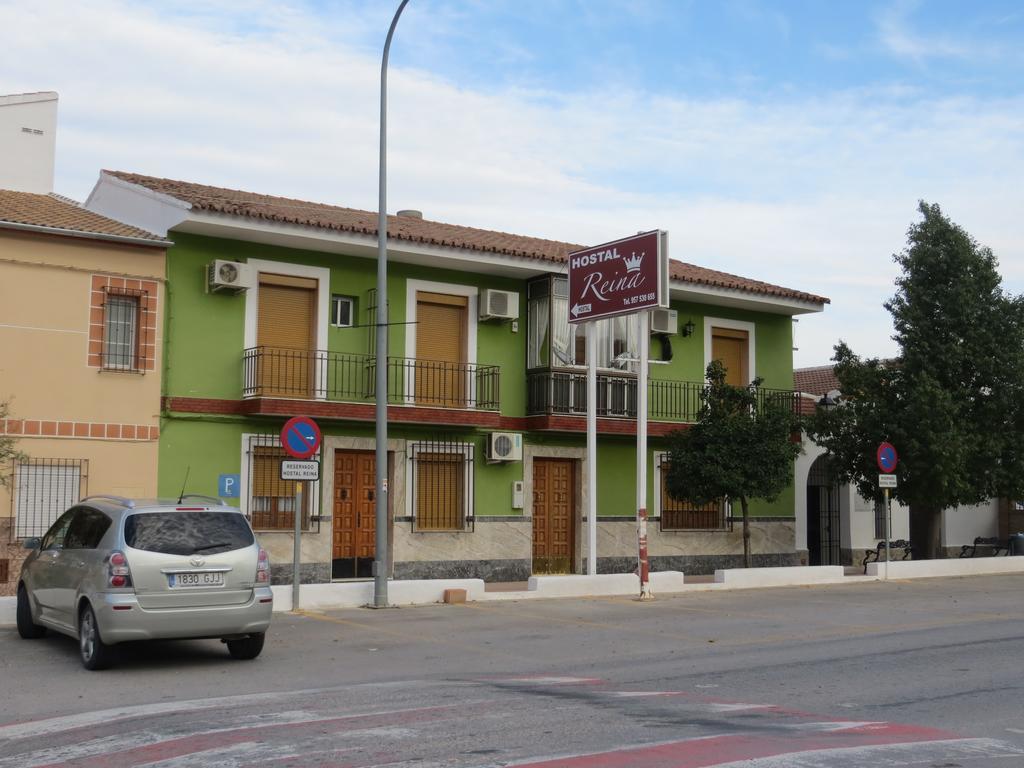 Hostal Restaurante Reina El Tejar المظهر الخارجي الصورة