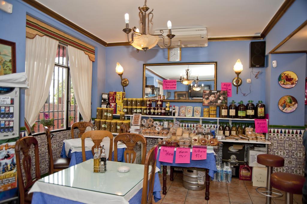 Hostal Restaurante Reina El Tejar المظهر الخارجي الصورة